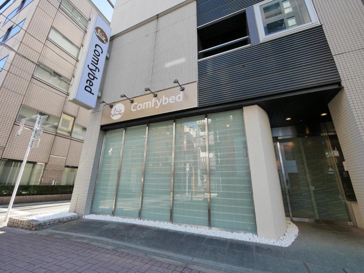 Comfybed Ginza - Vacation Stay 09970V Tokyo Ngoại thất bức ảnh