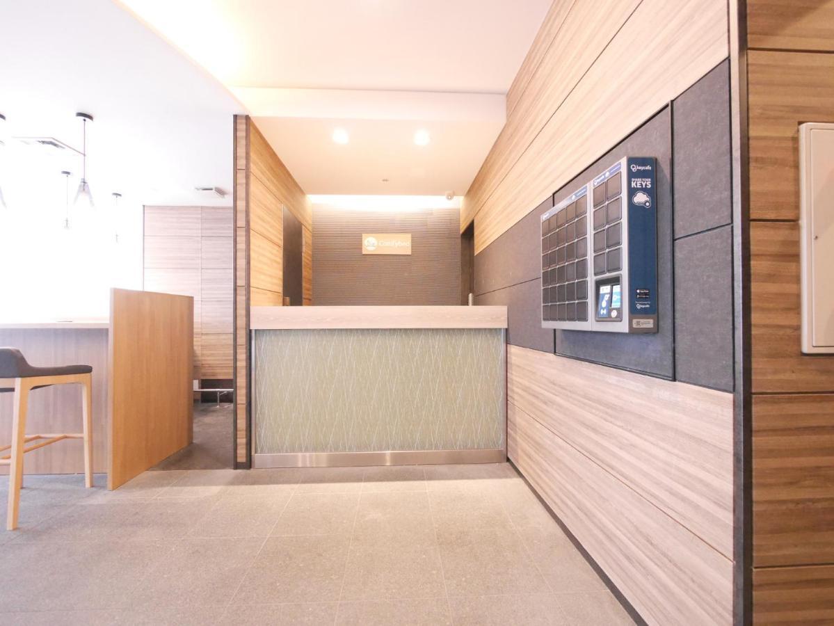 Comfybed Ginza - Vacation Stay 09970V Tokyo Ngoại thất bức ảnh